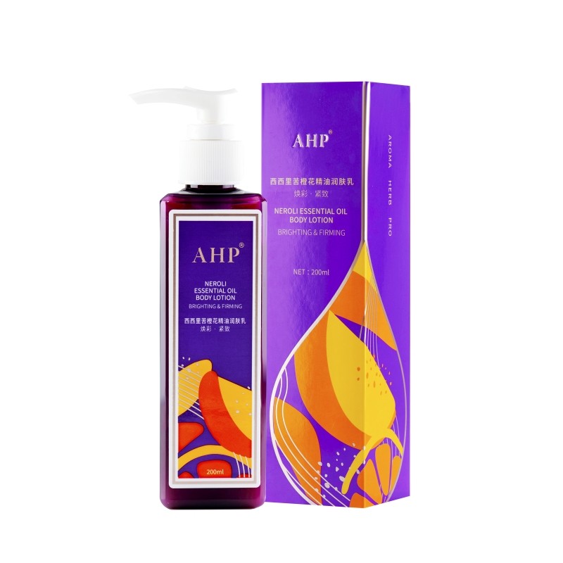 ahp西西里苦橙花精油保湿身体乳 ahp美妆店身体乳/霜