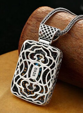 万佛朝宗转运九眼天珠吊坠饕餮国