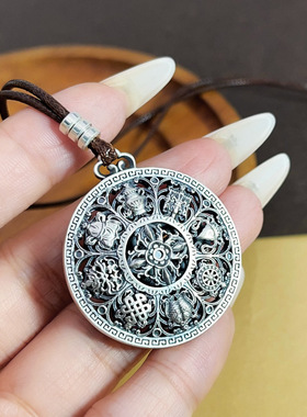 八宝罗盘锦鲤复古镂空吊坠个性百