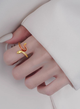 S925银金蛇本命年开口戒指