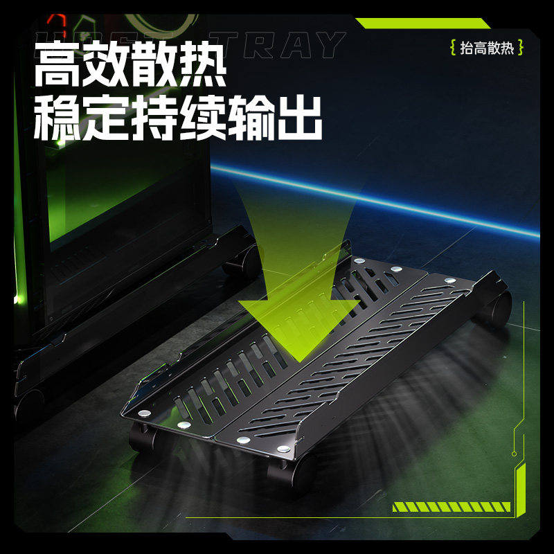 置简台式电脑主机托架桌下移动海景房机箱底座悬空放置散热支架子,淘宝优惠券,粉丝福利购,淘宝优惠卷