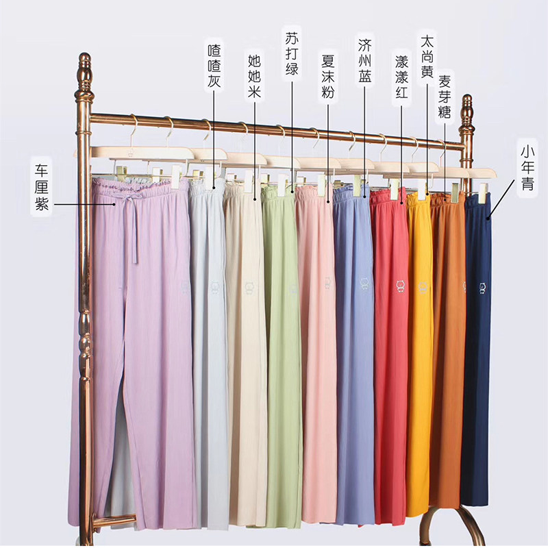 wesituo /温馨兔懒人宅宅装女睡衣 温馨兔睡衣/家居服套装