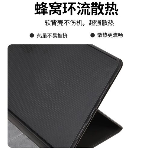 适用华为平板保护套matepad115s商务旋转2026新款11.5寸保护壳SE11柔光版pro122全包Air12电脑防摔BTKW00皮套 - 图2