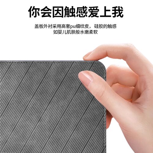 适用华为平板保护套matepad115s商务旋转2026新款11.5寸保护壳SE11柔光版pro122全包Air12电脑防摔BTKW00皮套 - 图3