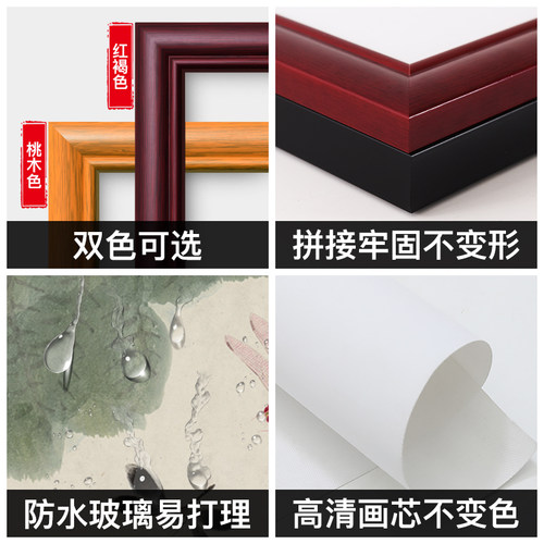 新中式电表箱装饰画免打孔配电箱遮挡箱电闸箱实木液压式挂画新款 - 图3