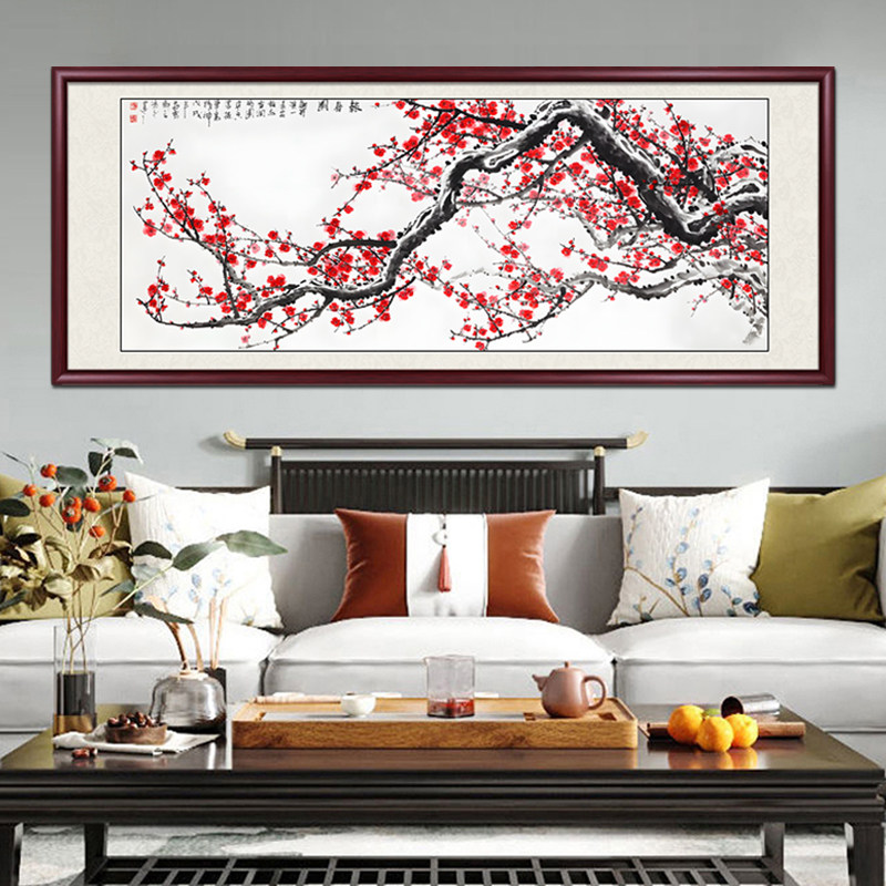 报春图国画中式客厅梅花挂画背景墙装饰画喜上眉梢中国风中堂壁画,淘宝优惠券,粉丝福利购,淘宝优惠卷