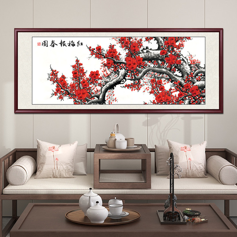 报春图国画中式客厅梅花挂画背景墙装饰画喜上眉梢中国风中堂壁画,淘宝优惠券,粉丝福利购,淘宝优惠卷