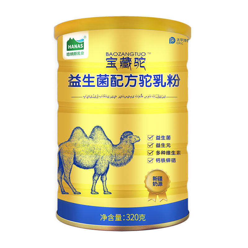骆驼新疆正宗驼中老年儿童孕妇奶粉 谷农食品驼奶及驼奶粉