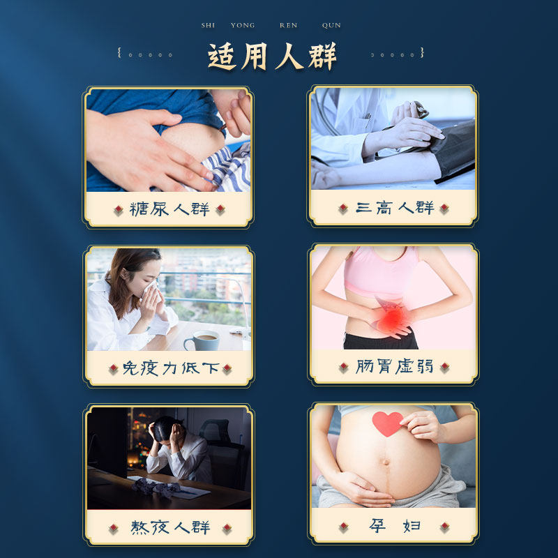 宝藏驼骆驼新疆正宗益生菌驼奶粉 谷农食品驼奶及驼奶粉