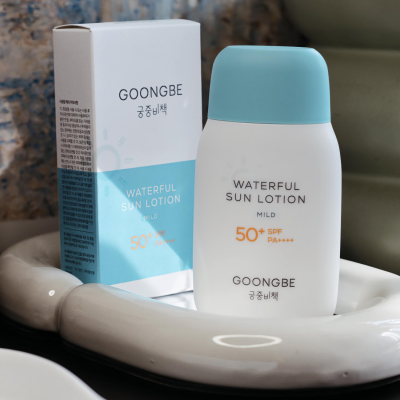 宫中秘策新品蓝帽帽儿童舒缓润肤防晒霜防水防蓝光宝宝专用SPF50+