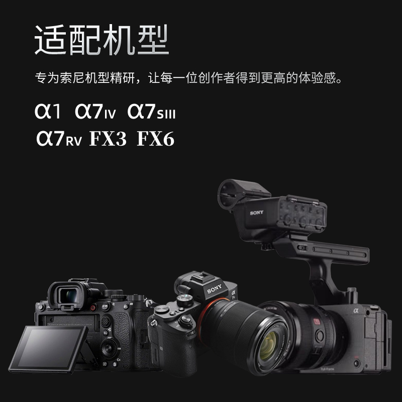 cfexpress卡typea储存卡适用索尼a93a1a7s3m4r5fx30fx6相机内存卡 - 图0