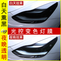 Tesla model3 model Y light control colour changing smoked black headlights film rear light change color light transmission protection adhesive film