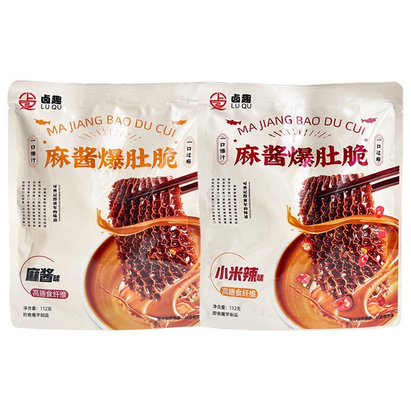 图 5