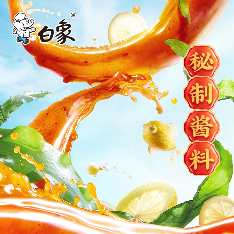 图 3
