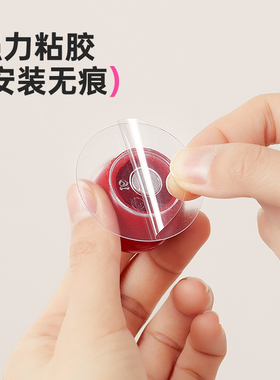 马桶提盖器不脏手掀盖贴创意可爱