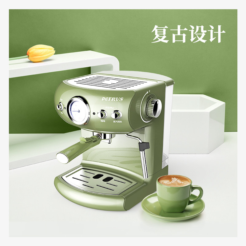 petrus /柏翠复古绿咖啡机全打奶泡 柏翠弘磊咖啡机