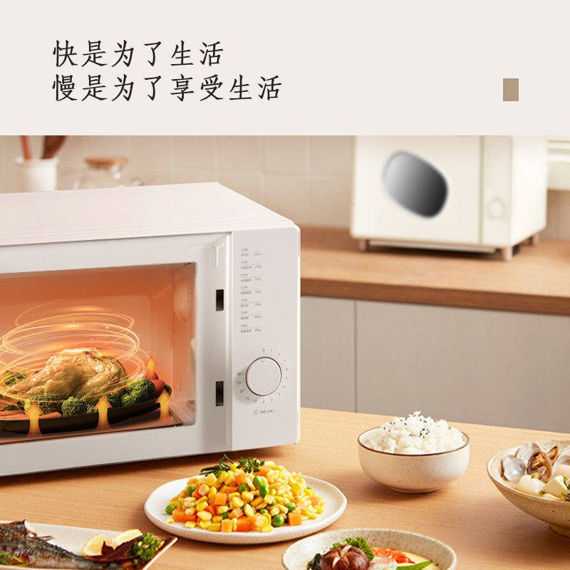 格兰仕家用平板式20升小型光波炉 格兰仕南京微波炉