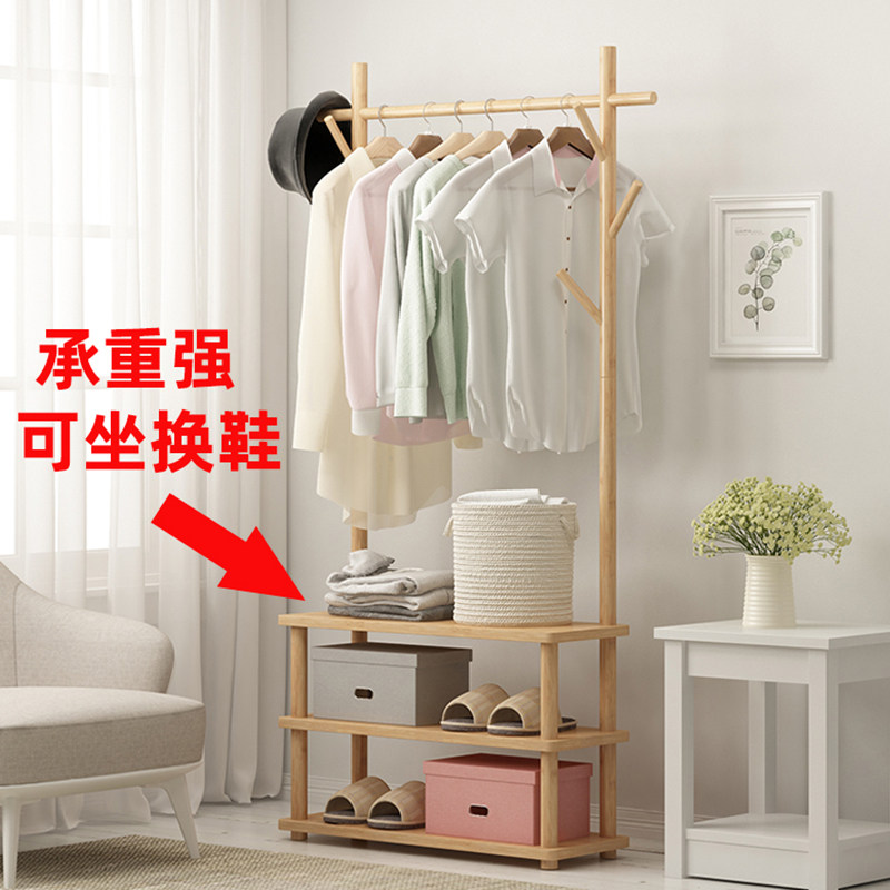 梦中情架呀！实木落地【楠竹】衣帽架