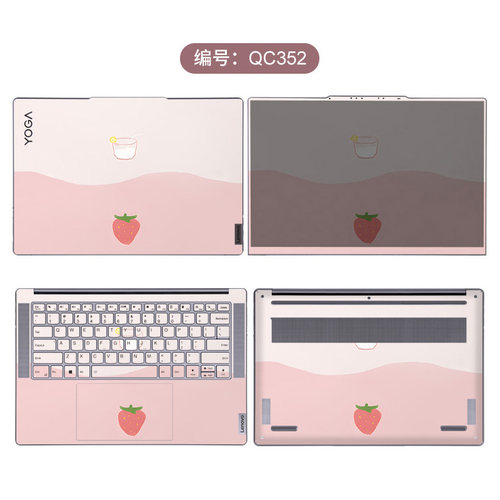 适用联想YOGA14s笔记本Ideapad15电脑贴膜ThinkBook16P定制卡通玉桂狗草莓熊贴纸小新Air14Pro机身外壳保护膜 - 图1