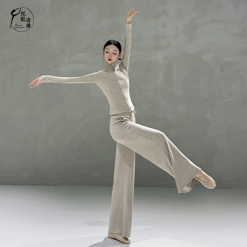 黑色舞蹈上衣长袖外套形体训练服2025新款古典舞成人现代舞练功服,淘宝优惠券,粉丝福利购,淘宝优惠卷