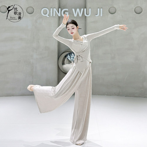 舞蹈练功服一整套2026新款古典舞服装全套秋冬装阔腿裤现代舞上衣 - 图2