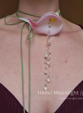 原创手作~diy马蹄莲花朵项链