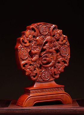 花梨木中式打磨精致福气临门