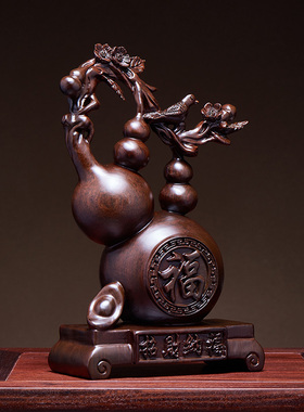 黑檀木中式手工匠人葫芦