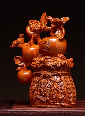 花梨木中式客厅资深匠人苹果