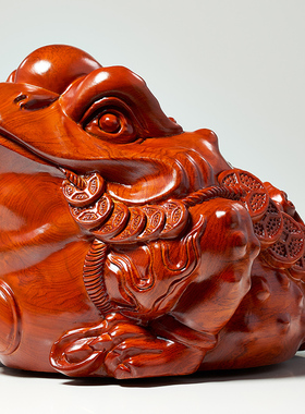 黄花梨木雕三足金蟾办公室