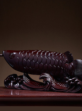 黑檀中式匠心雕刻招财鱼