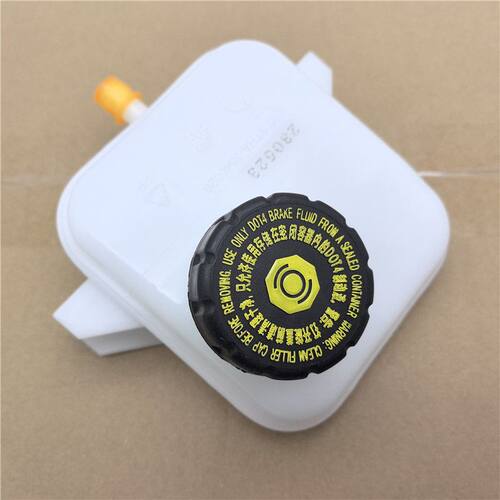 适配比亚迪海豹dmi元UP海狮07ev秦Ldmi腾势X钛3制动液壶刹车油壶 - 图2