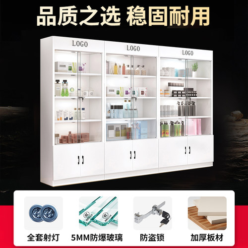 展示柜带锁玻璃门礼品样品展示架化妆品展柜产品陈列柜美容院柜子 - 图0