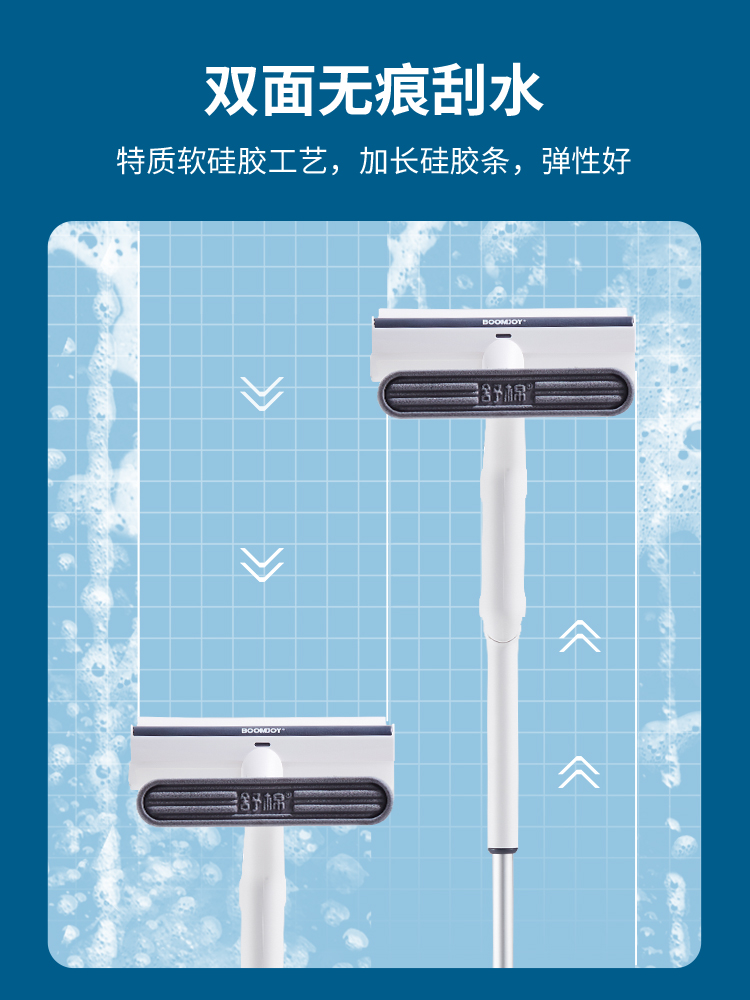 刮玻璃神器家用擦外窗户清洗保洁专用清洁工具双面带伸缩杆刮水器 - 图1