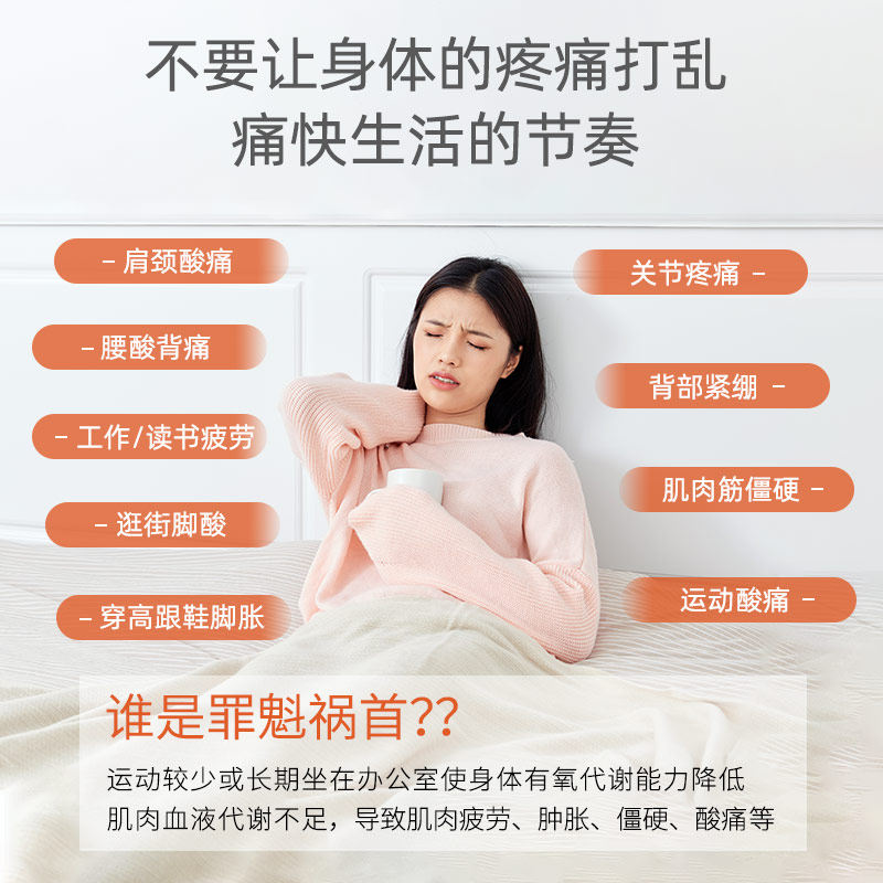 badger酸痛拜拜膏21g舒缓肌肉精油 Badger海外身体精油/身体按摩