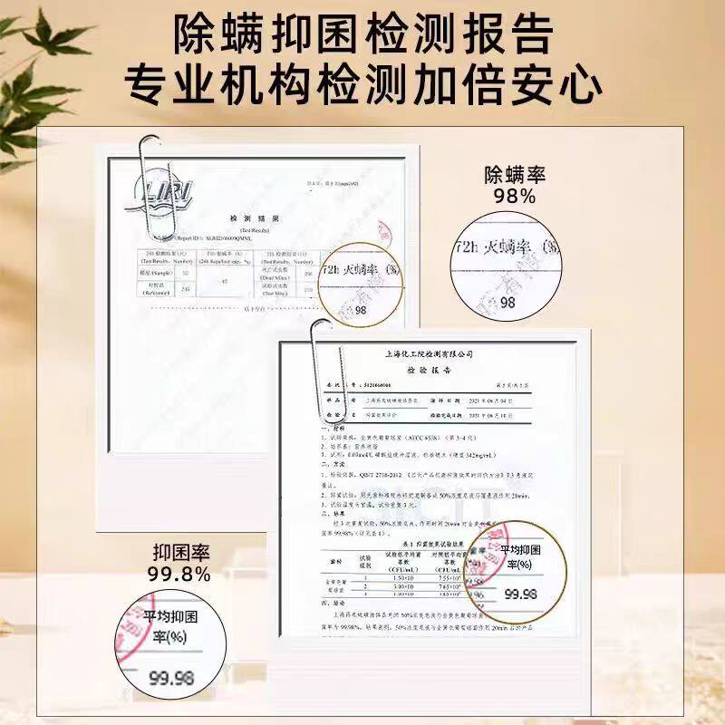 上海药皂硫磺皂液体香皂沐浴露除螨抑菌洗液家用袋装补充液洗澡,淘宝优惠券,粉丝福利购,淘宝优惠卷