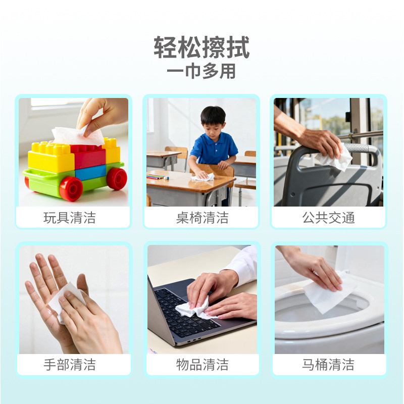 美适特一次性酒精湿巾消毒湿巾卫生湿巾杀菌湿巾便携独立包装50片,淘宝优惠券,粉丝福利购,淘宝优惠卷