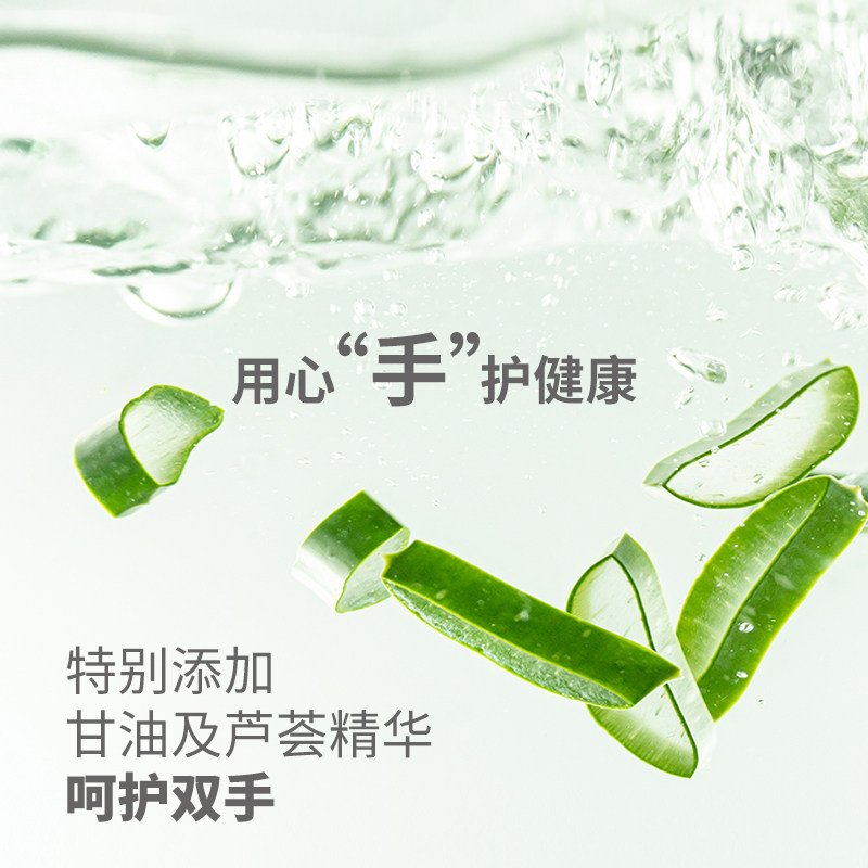 美适特一次性酒精湿巾消毒湿巾卫生湿巾杀菌湿巾便携独立包装50片,淘宝优惠券,粉丝福利购,淘宝优惠卷