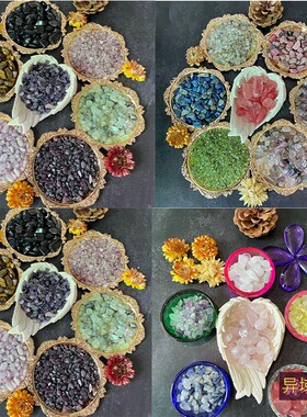 天然水晶消磁碎石原石DIY白水晶