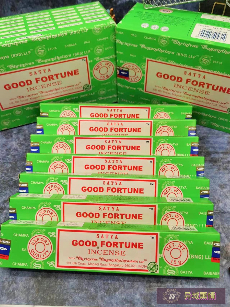 印度Satya赛巴巴香线香祝福冥想浪漫异国金色日出熏香手工 - 图2