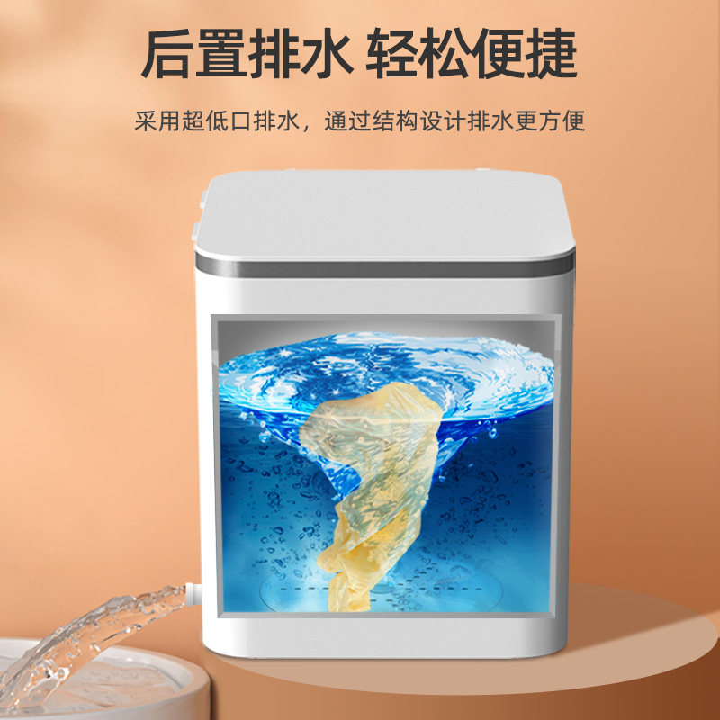 小型洗衣机洗袜子迷你超声波清洗机 艾德勒电器洗衣机