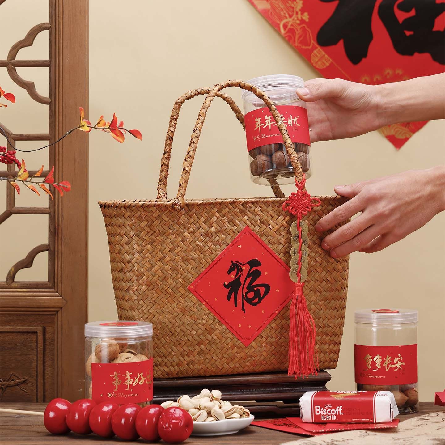 2026新年复古仿藤编手提篮年货坚果包装盒新年收纳礼品盒马年礼盒,淘宝优惠券,粉丝福利购,淘宝优惠卷