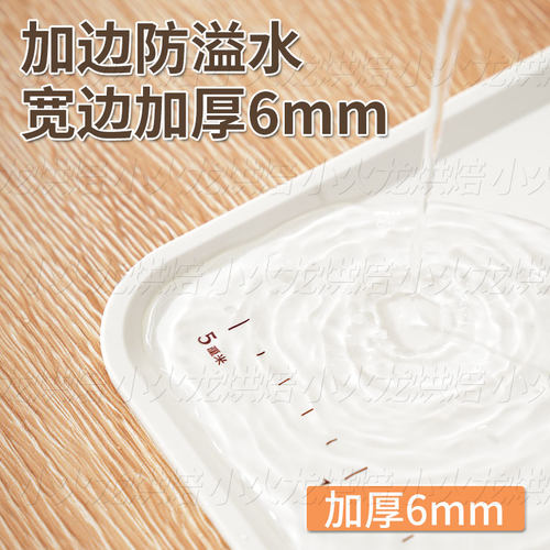 食品级硅胶揉面垫家用和面板擀面垫子烘焙案板加厚大号不粘面食垫 - 图0