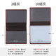 Genuine leather household registration book jacket universal household registration book