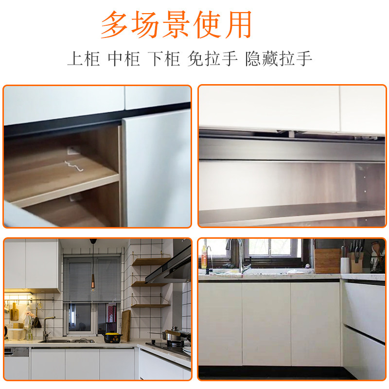 橱柜免拉手五金铝材C型材衣柜厨房柜门嵌入式隐形G型暗拉手u型槽,淘宝优惠券,粉丝福利购,淘宝优惠卷