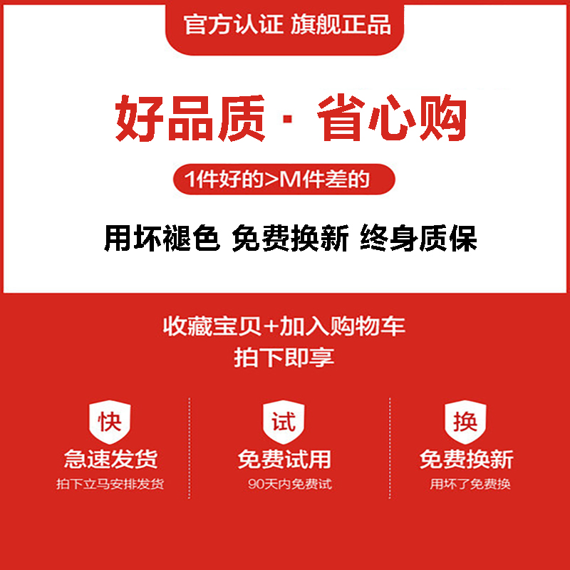 电脑桌线孔盖穿线孔盖桌面孔洞装饰盖开孔办公桌孔封口盖穿线盒50 - 图3