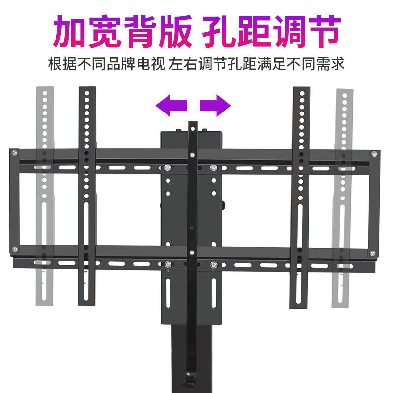 液晶电视机电动遥控升降伸缩柜式隐藏支架通用32 40 55 65 70英寸,淘宝优惠券,粉丝福利购,淘宝优惠卷