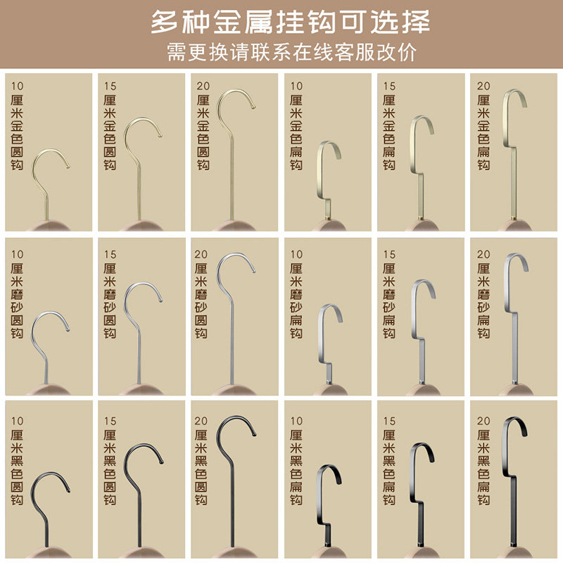 实木衣架服装店专用女装儿童无痕防滑轻奢高级定制衣撑子加厚加粗