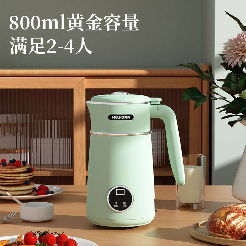  美菱美加豆浆机