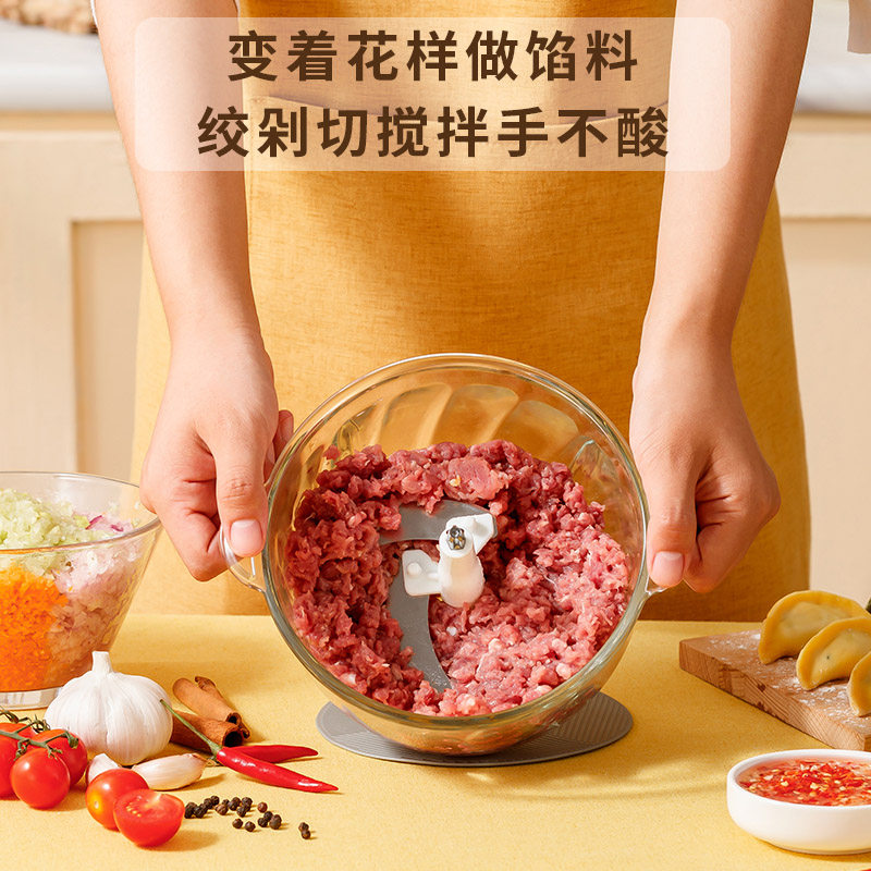  美菱美加绞肉/碎肉/绞菜机